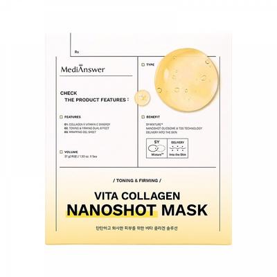 Обо мне Cos Обо мне Skin Mediancer Vita Collagen Nano Shot Маска 5 шт.