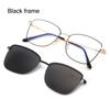 Lens 3 In-1 Glasses with 1Pc Sunglasses Lenses Anti-Blue Light Glasses Magnet Polarized Clip-On