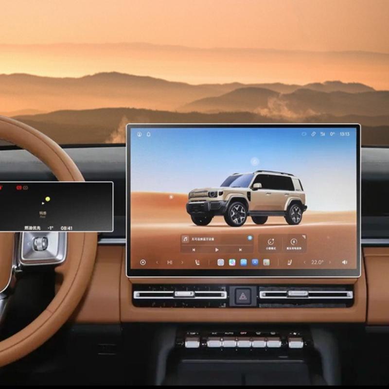 For Chery iCAR iCaur V23 V27 2026 Car Central Control Navigation Screen Tempered Glass Film Display Protective Cover Accessories