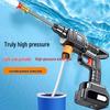 Portable High-Pressure Wireless Car Wash Water Gun with Lithium Battery for Home Use