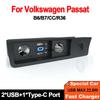 Быстрая зарядка прикуривателя 2 USB и 1 Type-C док-станция автомобильное зарядное устройство для Volkswagen Passat B6/B7/CC/R36
