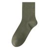 Men's Autumn Silk Anti-odor Mid-calf Socks, Antibacterial Modal Men's Long Socks, Loose-fitting Men's Autumn and Winter Socks
