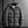 Men's Trendy Hooded Cotton Coat - Autumn/Winter Short Style, Loose Fit, Thick,  Trendy Brand