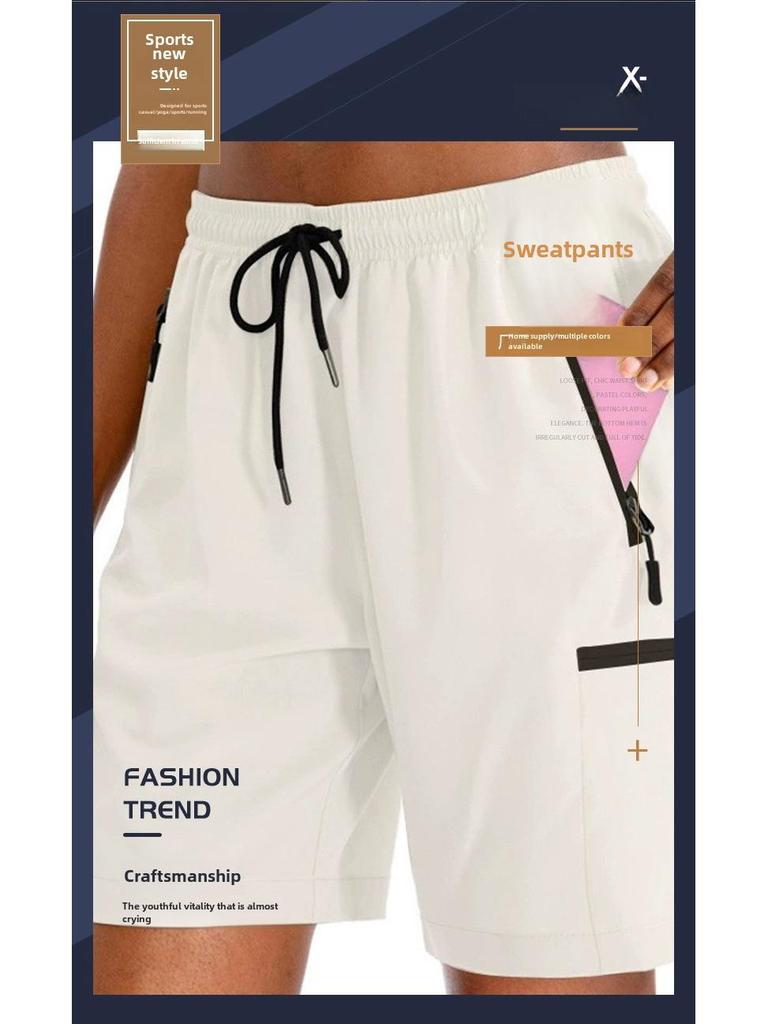 Женские летние быстросохнущие эластичные шорты - для отдыха, бега, фитнеса, активного отдыха