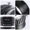 КОНЦЕПЦИЯ Адаптер крепления Minolta Совместимый с Sony Совместимый с MINOLTA AE107 K&F MD/MC/SR E-Mount