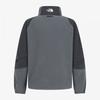 The North Face Флисовая куртка White Label Banff Ex Серая Nj4fr55l