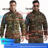 Men's Camouflage Fleece Windbreaker Pullover for Outdoor Sports