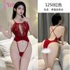 Сексуальное белье Сексуальная пижама Маленькая грудь Позор Комбинезон женский соблазнение кровать бесплатно Прозрачный страсть кровать одежда