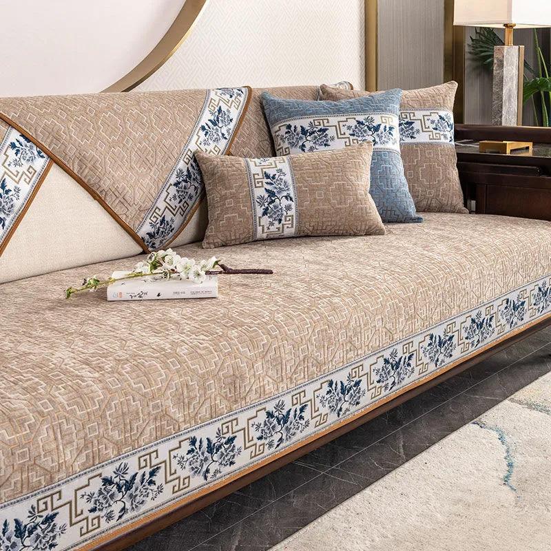 Диванная подушка в классическом стиле Four Seasons Универсальная нескользящая тканевая подушка Комплексное полное покрытие Грязеотталкивающий кожаный чехол для дивана