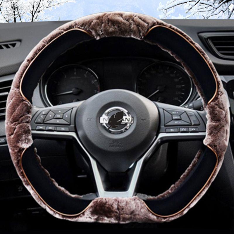 Зимний плюшевый чехол на руль для Nissan: Sylphy, X-Trail, Qashqai, Kicks, Teana, Bluebird, Tiida