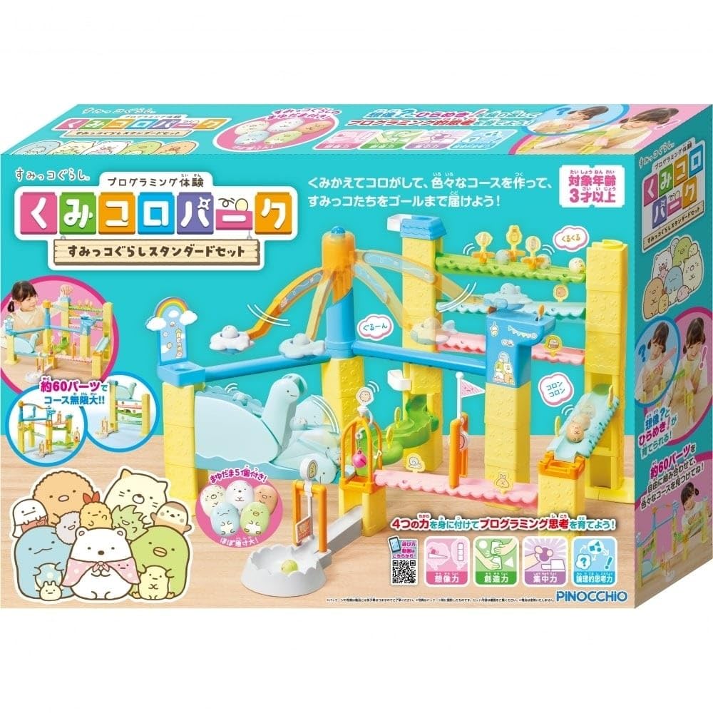 AGATSUMA Стандартный набор Kumicoro Park Sumikkogurashi, для детей от 3 лет и старше.