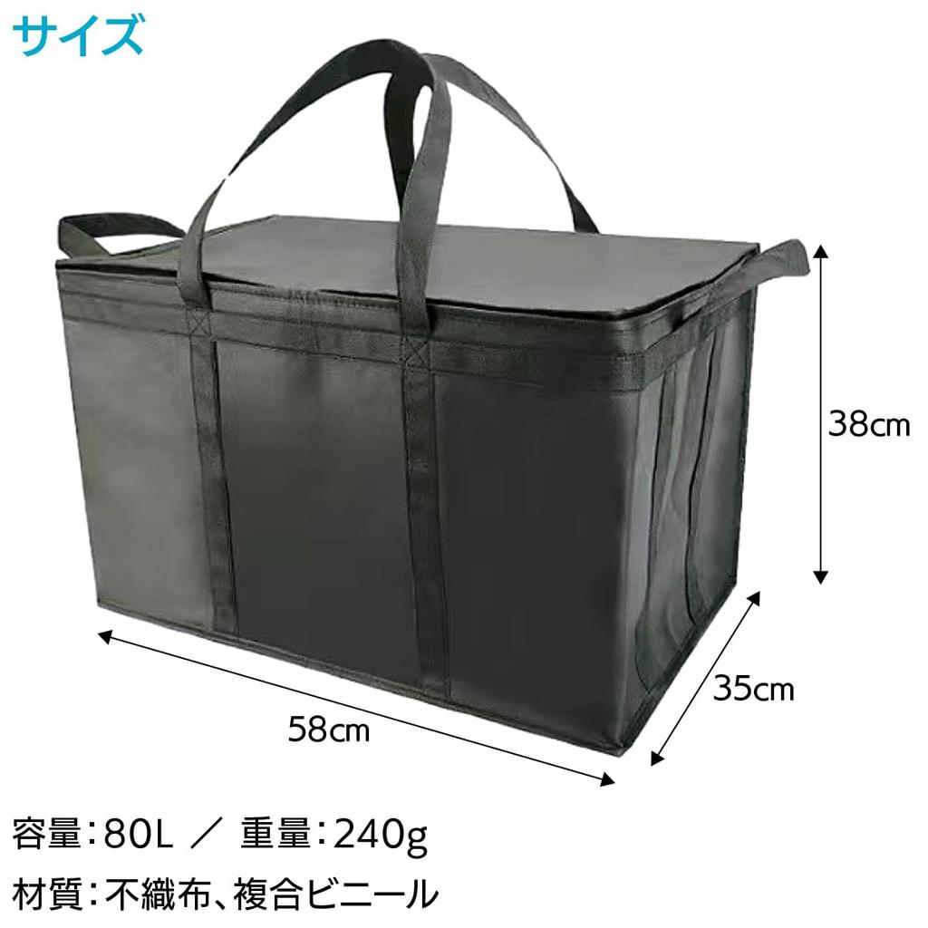 ENN LLC Холодильная сумка-холодильник Мягкий охладитель Большая вместимость Складной Легкий