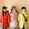 Cold-proof Clothing, Children's Down Jackets, Boys and Girls, Big Children's Velvet Jackets, Children's Clothing