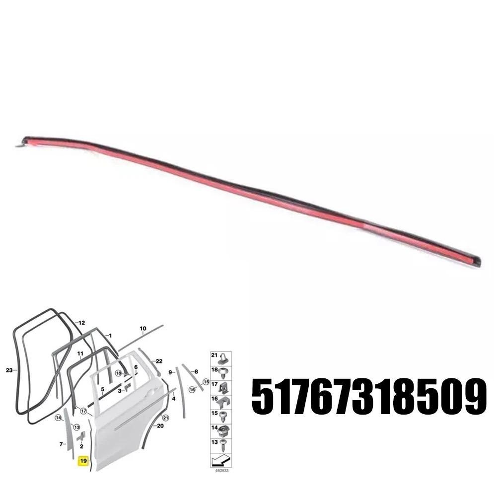 Уплотнитель левой задней двери-передней двери для BMW X5 2014-2018 51767318509 Антикоррозионный, износостойкий, устойчивый к царапинам, высокая прочность