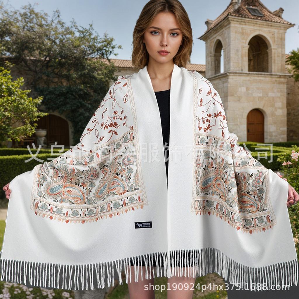 Women's Imitation Cashmere Scarf Shawl