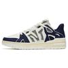 'Flame 4.0 Zhe Pu Blue' Men's 112328090-2