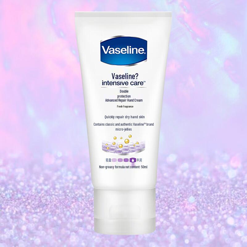 Vaseline Intensive Care Hand Cream