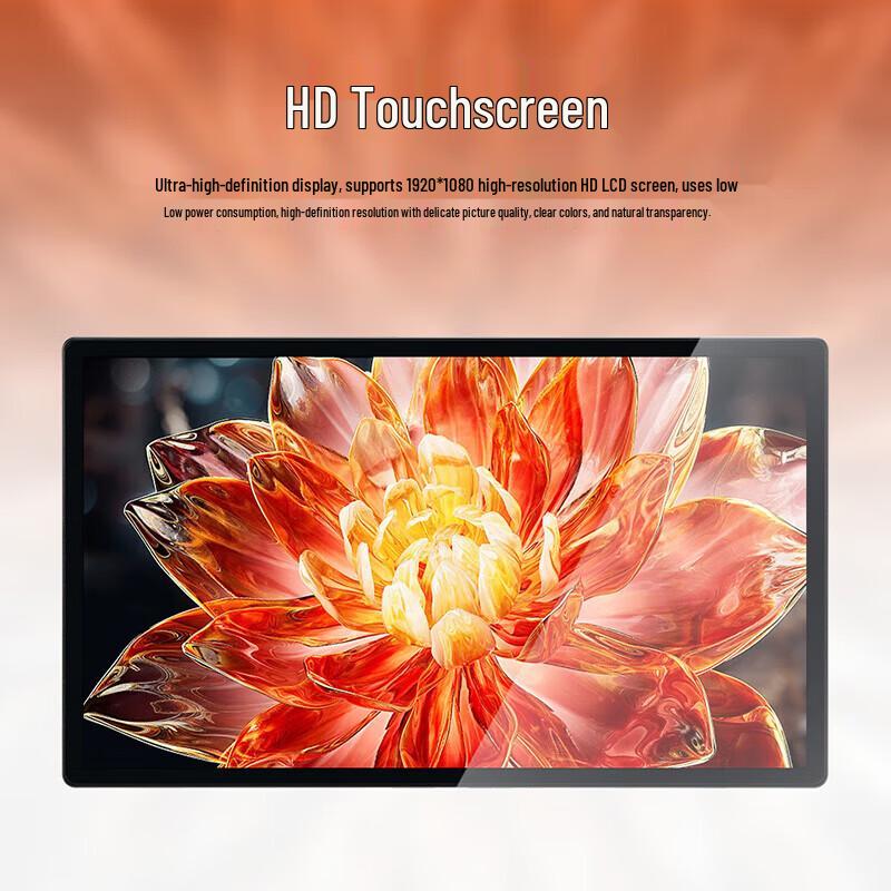 TouchWo 21.5-inch All-in-One Capacitive Touch PC (CN version)