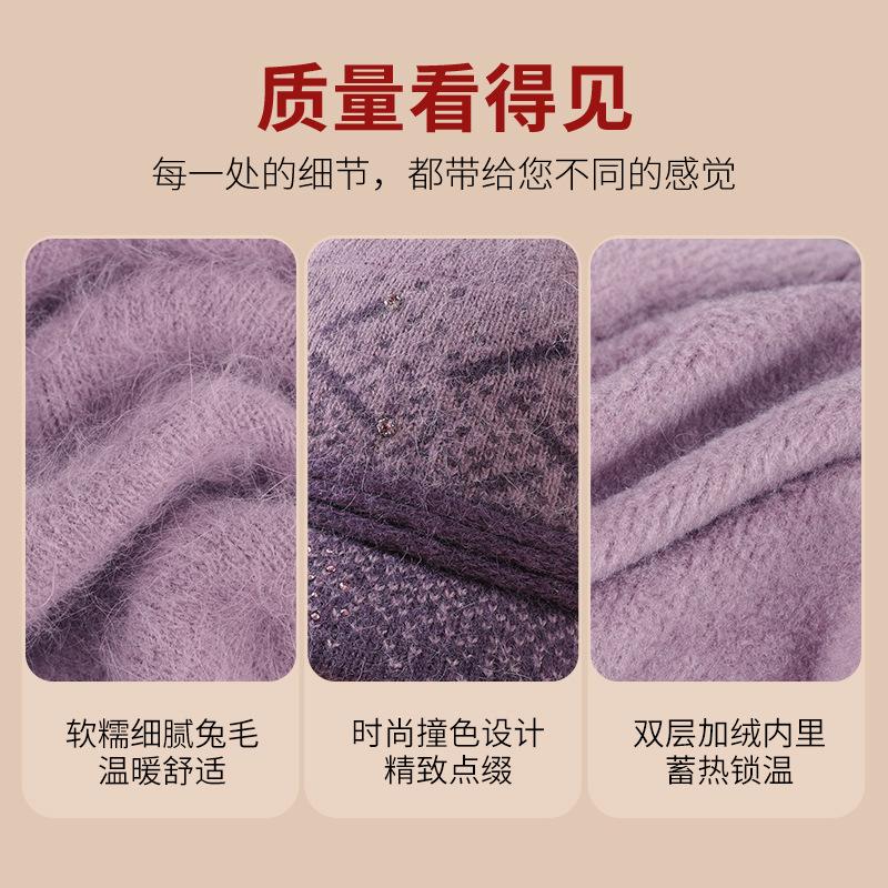 Женская теплая флисовая утолщенная шапка для среднего возраста, ветрозащитная шапка для мамы для улицы, универсальная защита для ушей, вязаная шерстяная шапка