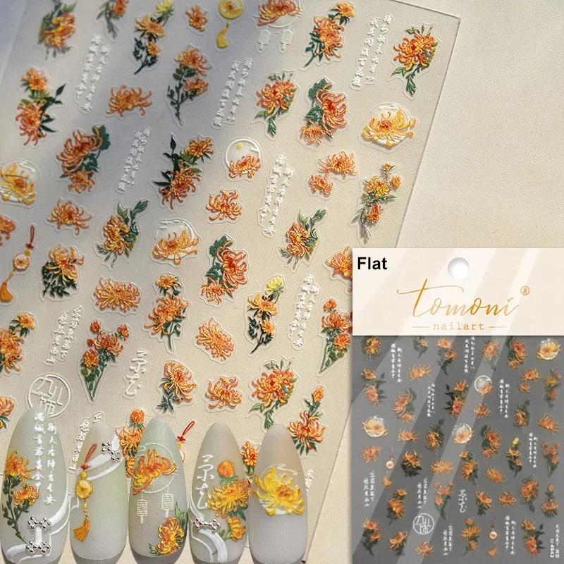 Gold Stamped Blooming Red Peony 3D Self-Adhesive Nail Art Stickers Lily Magnolia Camellia Daisy Rose Manicure Decals