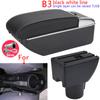 Для Hyundai Getz Armrest box Car Storage Box Car Accessories Interior Details Retrofit Parts PU Leather Easy Installation