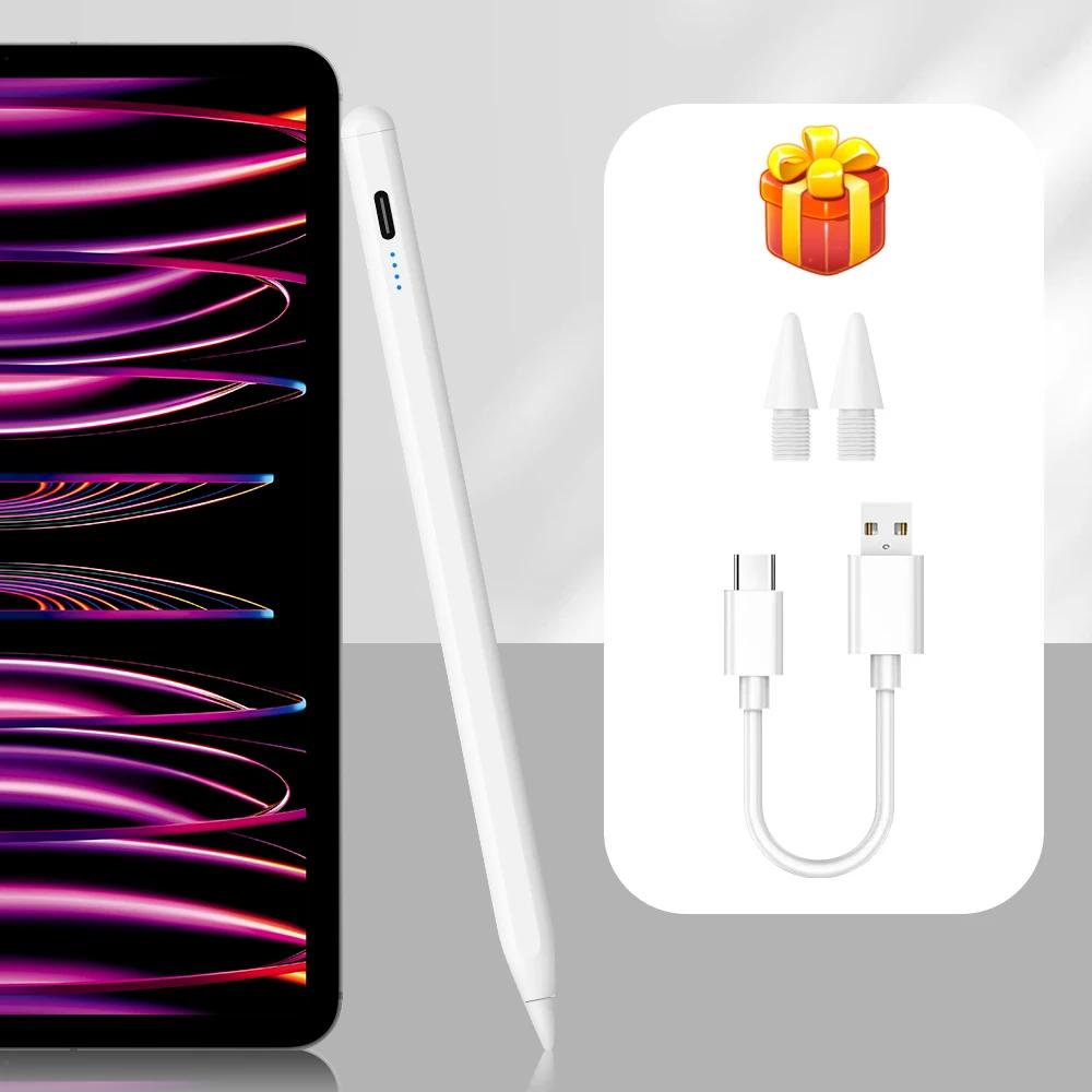 Стилус для планшета Xiaomi RedMi Pad SE 11" 2023, перезаряжаемый стилус для MiPad 6 Max 14" экрана, сенсорный стилус-карандаш для рисования