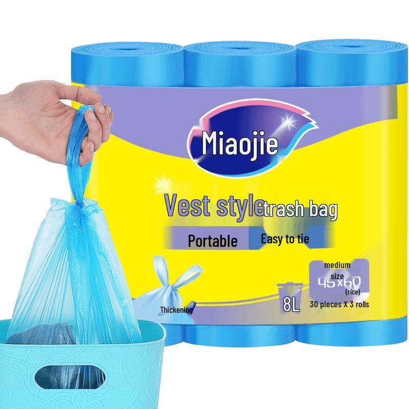 Miaojie Vest Style Tear-Off Household Trash Bags