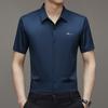 New Dad Wear Summer Seamless Short Sleeve Shirt Young and Middle-Aged Lapel Men Thin Shirt