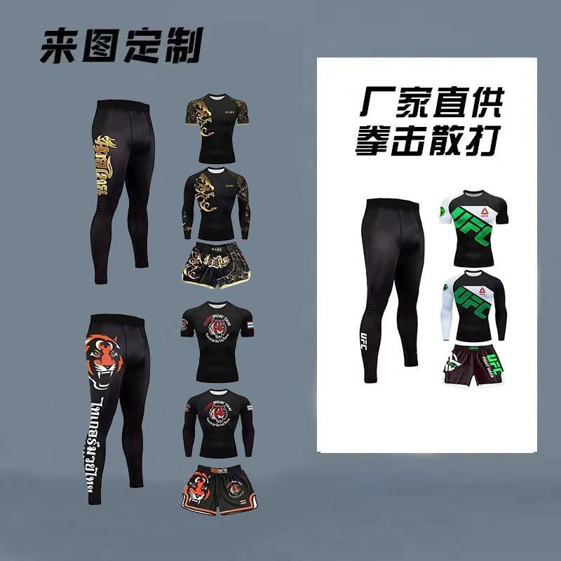 MMA Boxing Training Suit Men Women Lightweight Stretch Athletic Uniform Combat Sports Running Gym