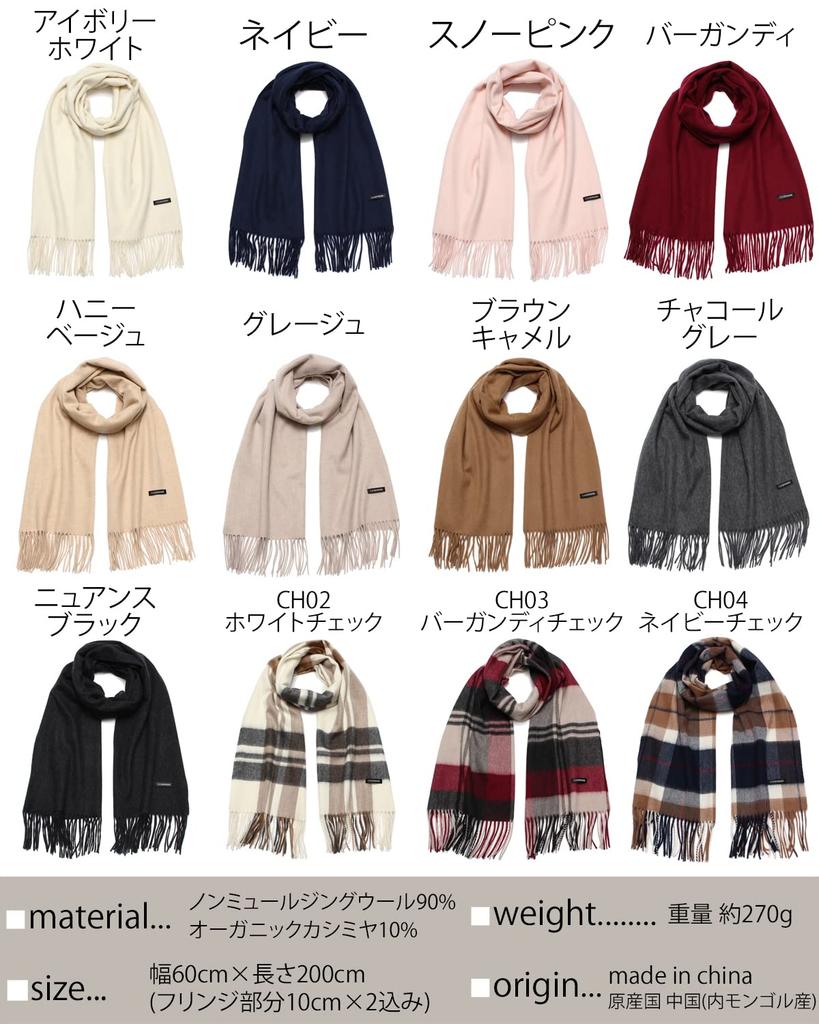 Шерсть Кашемир Устойчивый Палантин Мужчины Женщины Палантин Шерсть Палантин Большой Большой Палантин Муфта Кашемир Однотонный Клетчатый Бордовый [Покупатель] [Женщины Мужчины] Женский