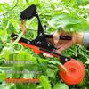 Aokewen Flagship Plant Tying Machine