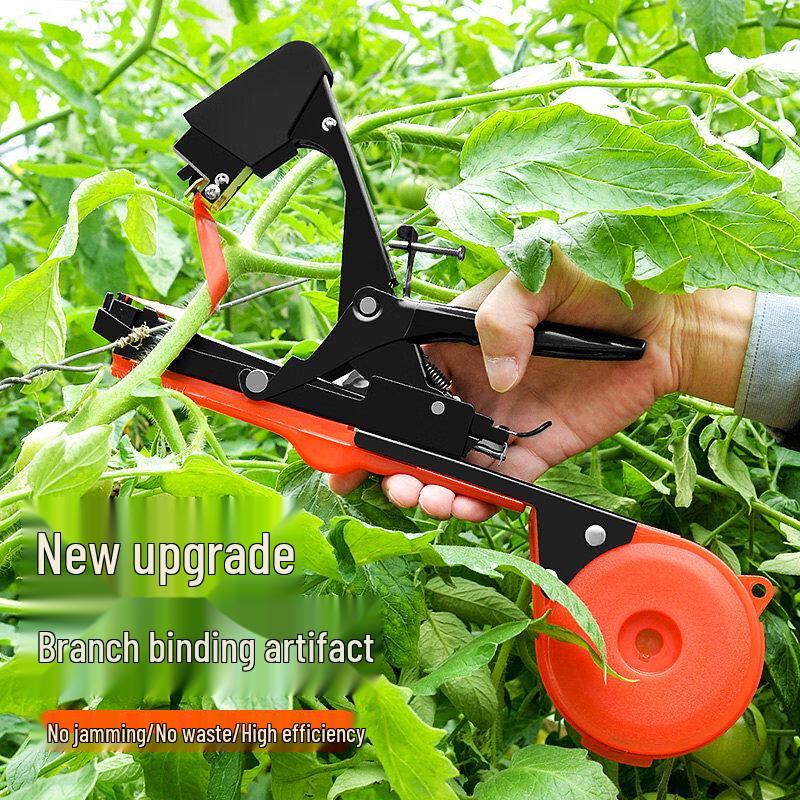 Aokewen Flagship Plant Tying Machine