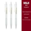 MUJI Классический прозрачный механический карандаш 0.5 мм - Неломающийся круглый корпус