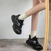 Women's Shoes Autumn New Ins Fashionable Platform Silver Dad Shoes Women's Summer Lightweight Sneaker Casual Running Shoes