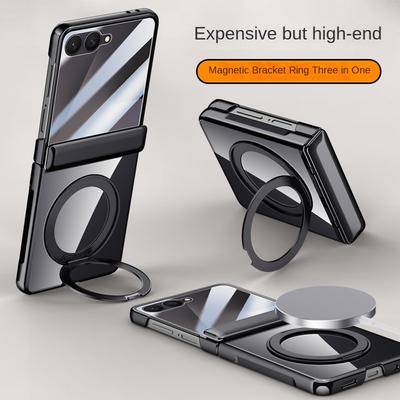 Для Samsung Galaxy Z Filp 7 Поворотный на 360° Сплавный Держатель Магнитный и Держатель и Кольцо 3-в-1 Закаленное Стекло Пленка Противоударный Чехол для Телефона
