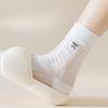 Women's Summer Thin Mesh Bow Ballet Wind Mid Tube Stack Socks