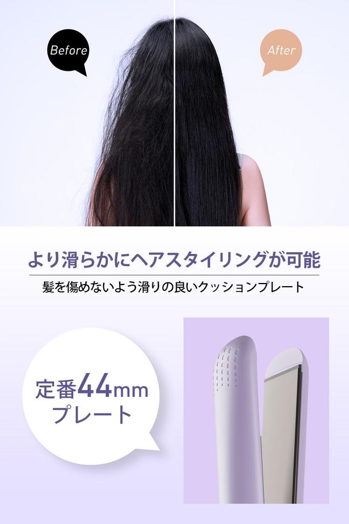 Spre kayou Straight Hair Wide 15s Rapid 26 Levels of Temperature Automatic Power Professional Unisex Iron, Iron, 2WAY, 44mm, Plate, Heating, 80-210℃,