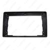 2017 Jinbei Grace/New Express/Foton MPV 9-inch Android Navigation Screen Frame