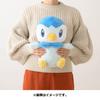 POKEMON Center Original Fluffy Hug Plush Piplup 34 x 29 x 22 (В x Ш x Г: см)
