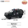 XCARTOYS 1/64 Танк 400 Hi4-T- Текучий Зеленый Автомобиль Сплав Автомобиль Металлическая Литая Модель Детские Рождественские Подарки Игрушки для Мальчиков