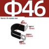 U-образный резиновый зажим-седло из нержавеющей стали 304: Трубка амортизатора и зажим для проволоки