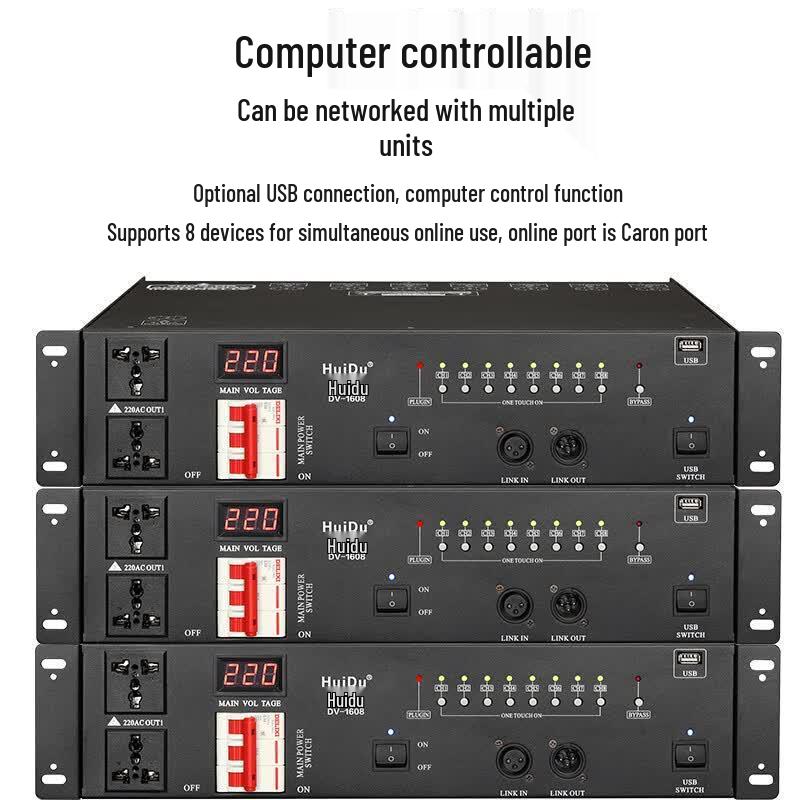HuiDu PR412 Smart 8-Channel Power Sequencer (CN version)