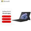 Microsoft Ноутбук-планшет 2-в-1 Surface Pro 10 AI Business Edition (Китайская версия)