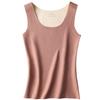 Women's Warm Sleeveless Warm Top - Winter Warmth, High Elasticity -Line Contour Shirt, Round Neck Fitness and Stacking Shirt - Soft and Comfortable