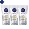 Очищающая осветляющая грязь для мужчин NIVEA