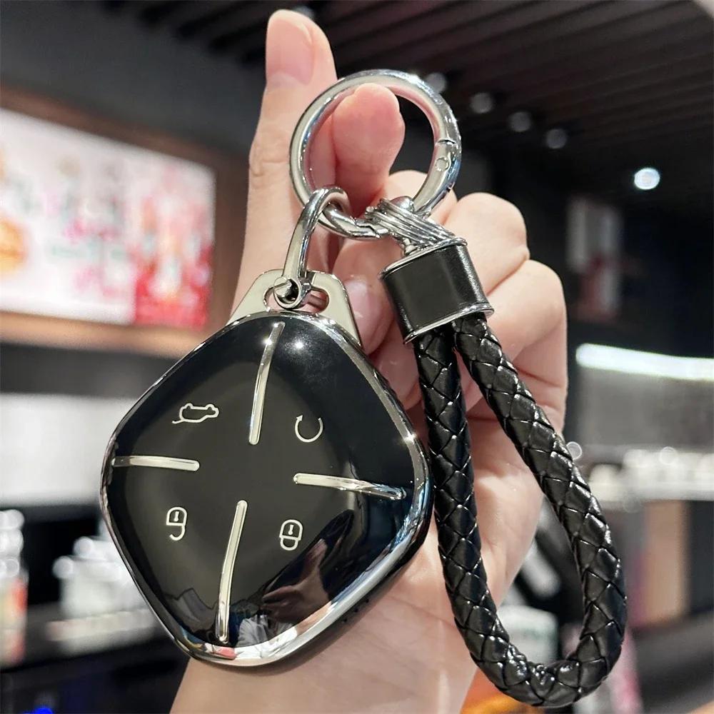Чехол для брелока с брелоком для Chery Для Jetour Для Dashing X-1 Plus Для DTC Для IDM 2022 2023, ТПУ Чехол-футляр для пульта дистанционного управления автомобиля