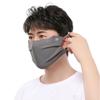 Mesh Ice Silk Face Mask Solid Color Anti-uv Face Cover Adjustable Sunscreen Veil  Running