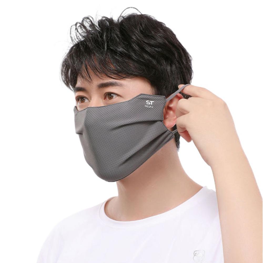 Mesh Ice Silk Face Mask Solid Color Anti-uv Face Cover Adjustable Sunscreen Veil Running
