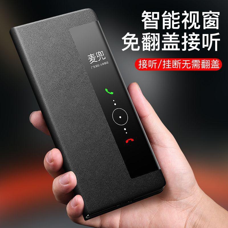 Premium Flip Leather Case Honor Magic V Smart Window Cover Shockproof Full Protection Business Style