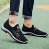 Outdoor Walking  Breathable Slip On  Mesh Men Casual  Summer LightweightLoafers  Plus Size